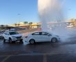 צפו: תור ל"שטיפת רכב" בעקבות פיצוץ מים גדול בסטאר