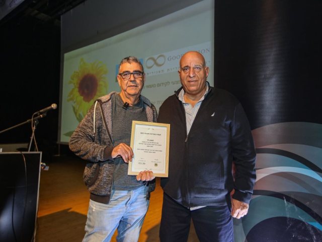 צילום: אגף התעבורה