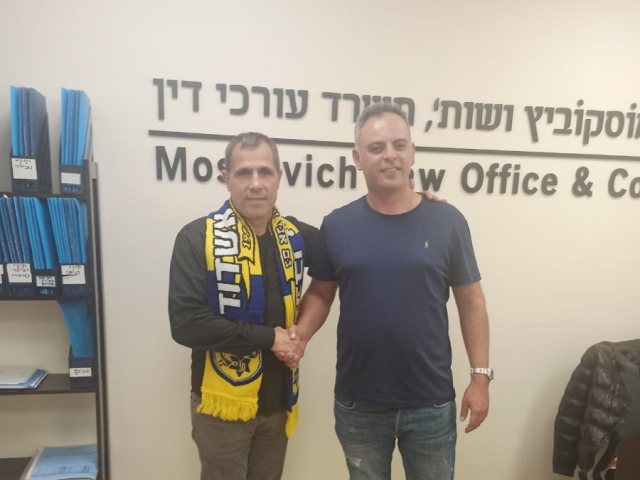 יוסי חכים, מאמן חדש לעירוני אשדוד (צילום: עירוני אשדוד)