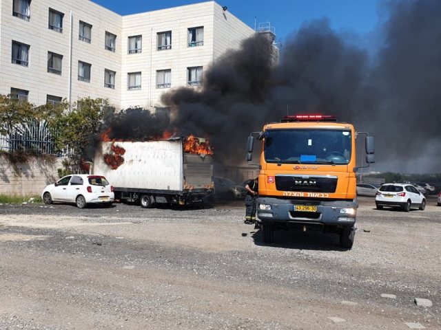 צילום: דוברות איחוד הצלה