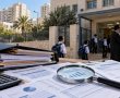 תביעת ענק נגד עמותת חינוך חרדית באשדוד: דיווחים על תלמידים שלא למדו ושעות הוראה שלא בוצעו