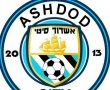 עוד מקרה אלימות בכדורגל: איש קבוצת אשדוד סיטי סטר לשופט