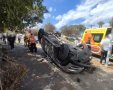 צילום: דוברות איחוד הצלה