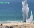צפו בתיעוד פיצוץ נפל טיל בחוף המצודה באשדוד (וידאו)