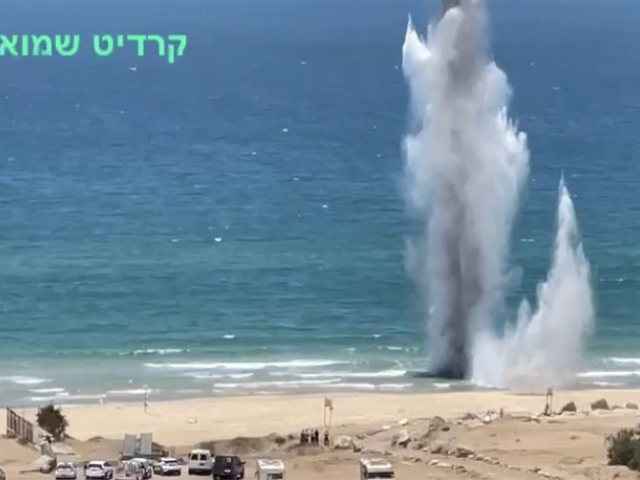פיצוץ נפל טיל