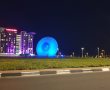 מאירים בכחול: כיכר המפרשיות נצבעה בכחול