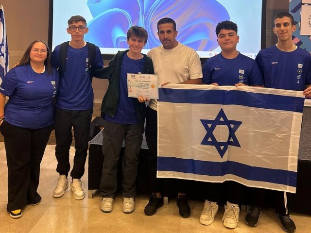 צילום: מקיף ו'