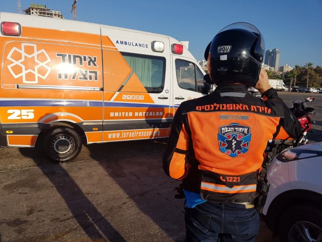 צילום: איחוד הצלה