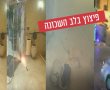 תיעוד: מטען צינור התפוצץ בבניין מגורים בו מתגורר העיתונאי שמעון איפרגן בב"ש - במועצת העיתונות מגנים בחריפות 