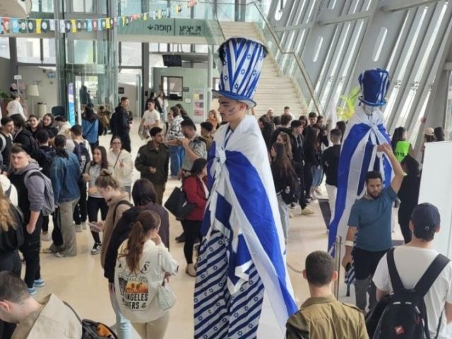 צילום ארכיון: אורי קריספין