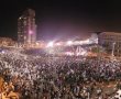 כ-170 אלף איש הגיעו לחגיגות העצמאות - צפו בשידור החי שהעברנו