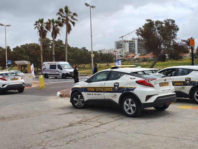 צילום: עיריית אשדוד