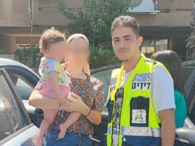 צילום: עמותת ידידים