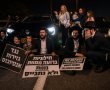חרדים מארגנים "שורת הפגנות סוערות ברחבי הארץ" האם גם באשדוד צפויים שיבושי תנועה בכניסות לעיר בשיא הלחץ?