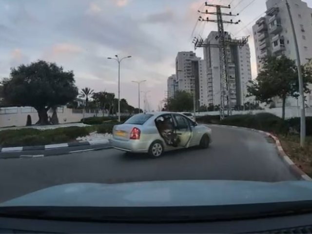 צילום מסך מהסרטון