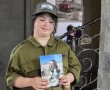 מרגש וקורע לב כאחד - האחות המיוחדת של הגיבורה רווית אסייג הי"ד קיבלה אות הצטיינות