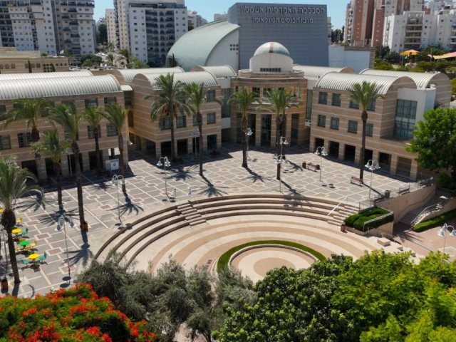 מכללה האקדמית אשקלון קרדיט צילום: אל די איי הפקות