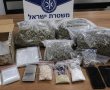 "נייס גאי" נמצא בדירה באשדוד: בית המשפט סירב למחוק את ההרשעה למרות הליך שיקום מרשים