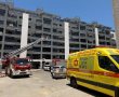אשדוד : פועל נפצע בינוני בנפילה מגובה בזמן עבודתו