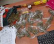 סוכנת משטרתית הפלילה חשודים בסחר בסמים באמצעות הטלגרם