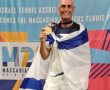 מכבייה: מישל גבאי מאשדוד אלוף המכבייה מעל גיל 50 בטניס
