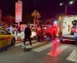 תאונת קשה באשדוד: הולכת רגל נפצעה אנושות