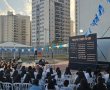 ערב לזכרו של איתמר יוסף ברוכים הי"ד התקיים במדרשת אמית שחר אשדוד
