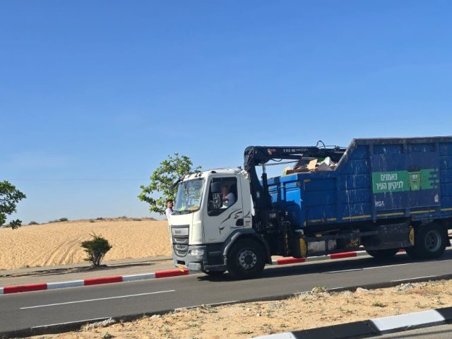 צילום: עיריית אשדוד