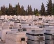 אטימות: 11 אלף ש"ח כדי להיקבר באשדוד