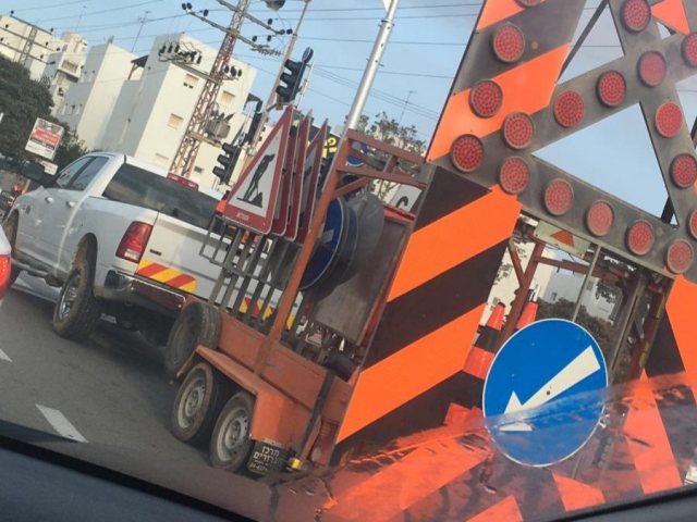 צילום: אשדוד נט