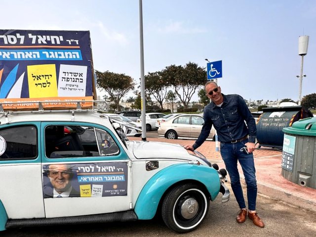 שמואל דוד - מהפייסבוק