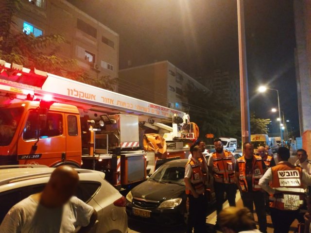 צילום: איחוד הצלה