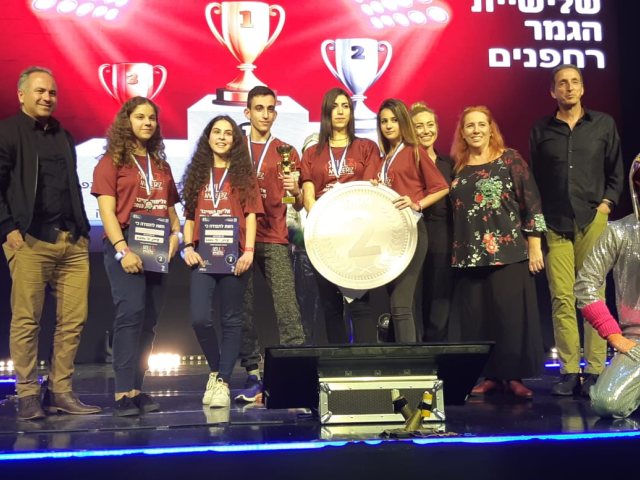 צילום: דוברות משרד החינוך