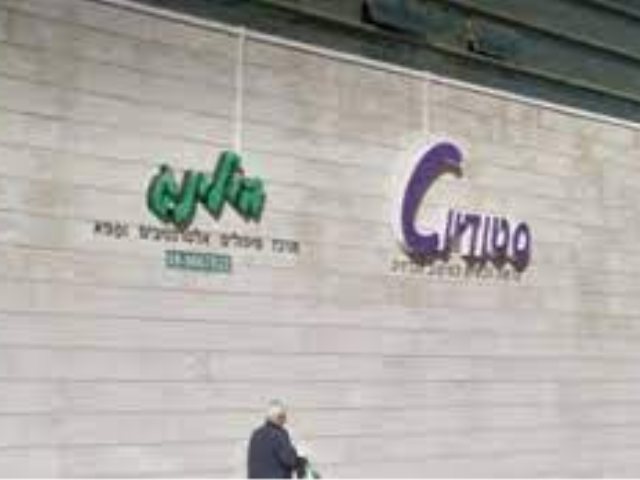 סטודיו סי אשדוד
