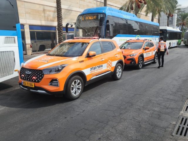צילום:?איחוד הצלה
