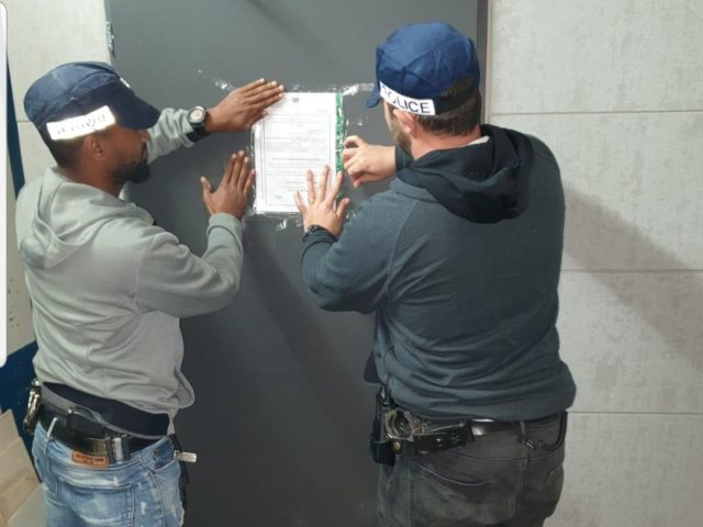 קרדיט: דוברות המשטרה