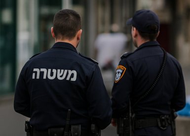 אילוסטרציה משטרה