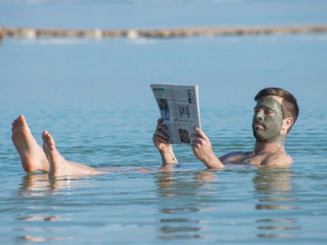 קרדיט לתמונה: איה בן עזרי