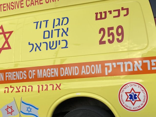 ארכיון מד"א (צילום: אשדוד נט)