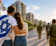 בעקבות פסיקת בג"ץ, מילואימניקים שווים מיליון שקל בפרויקט "דירה בהנחה" באשדוד