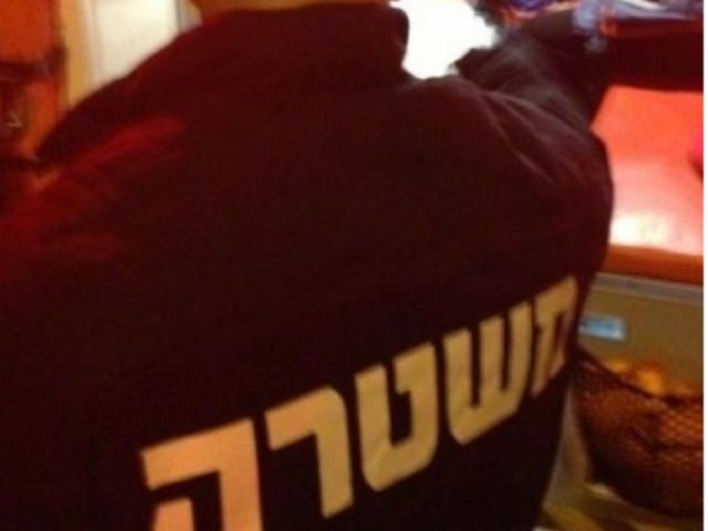 צילום: ארכיון