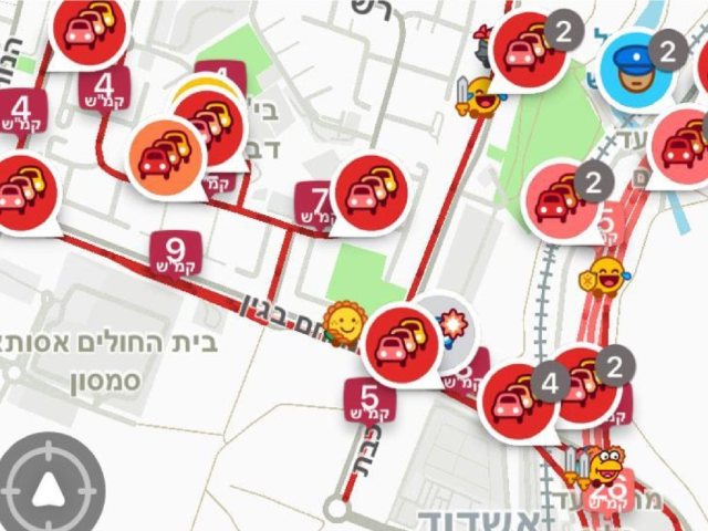 צילום מסך מווייז