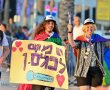 מצעד הגאווה אשדוד 2022 - גלריית תמונות ענקית