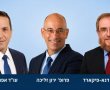 ירון זליכה מגיע למפגש הקרוב של "קפה דעת" כדי לחשוף בפניכם את הסיבות למה כל כך יקר פה
