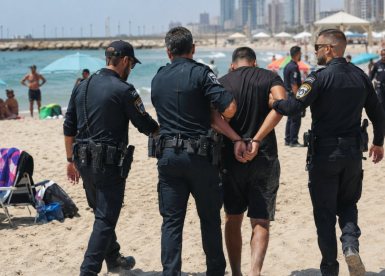 מעצר חשוד - אילוסטרציה
