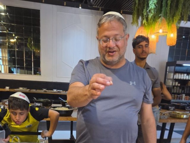 באדיבות איווה אשדוד