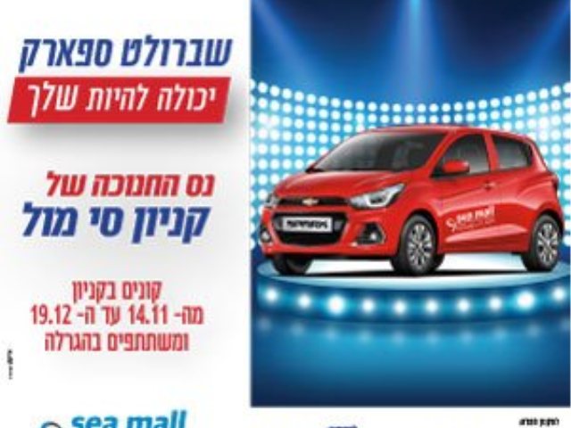 סימול