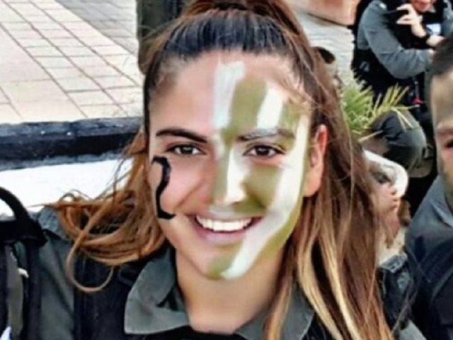צל"ש להדס מלכא הי"ד