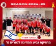 נערים הפועל אשדוד זכו בגביע המדינה!