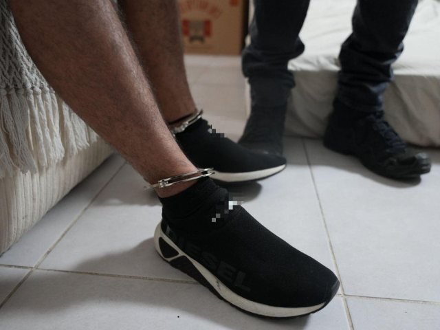 ארכיון המשטרה